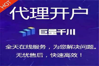 竞价推广的创意广告文案：从构思到执行的完整案例