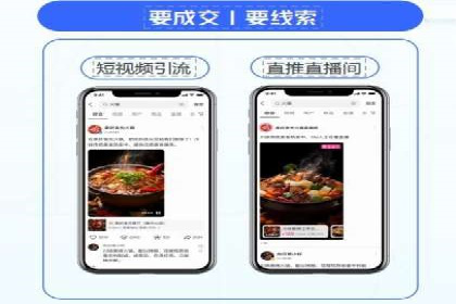 某公司通过今日头条信息流广告实现品牌突破的案例