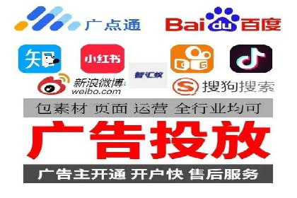 推广信息流：社交媒体平台的营销策略案例